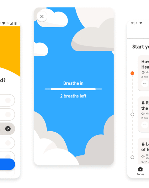 UI1